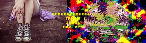 кокс Вязники